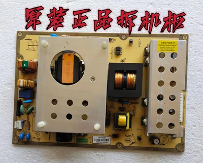 原装康佳LC42DS30D LC42CS11电源板34004645 0658D03304实物 测好