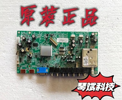 原装康佳LC42GS82DC液晶电视主板 35015576屏LC420WUE现货 测试好