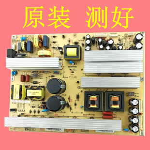 4N01 原装 HS488 LT52900FHD电源板R HX7.820.018 长虹LT55810DU
