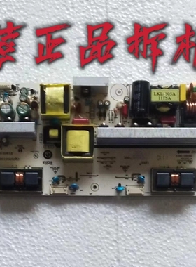 原装熊猫L26F01 电源板 LK-PI320401-039B/D CQC03001006425 测好
