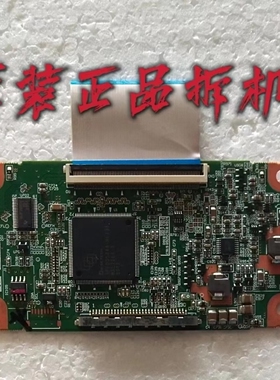 原装厦华LC-32HC56液晶电视逻辑板315WA01C  实物图 测试好 现货