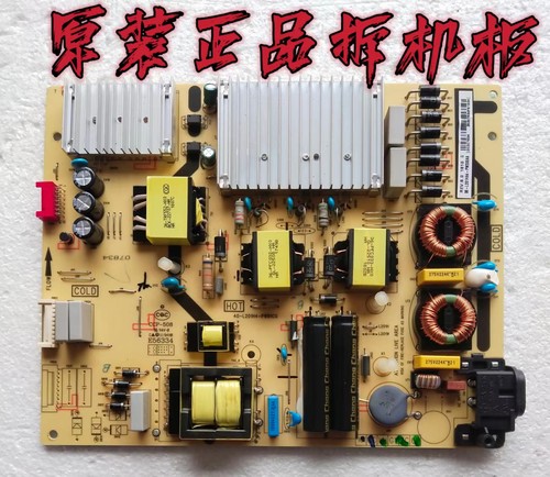 原装TCL 65A950C L65P3 L65A880C液晶电源板40-L201H4-PWB1CG测好