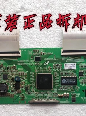 原装三星 LA40A350C1 逻辑板 40HDCP2LV0.3 屏LTA400AA01测好现货
