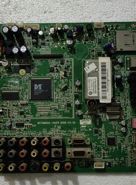 原装海尔LU37T1主板MST6M69GL-HAIER配屏LC370WUN SA B1 测好现货