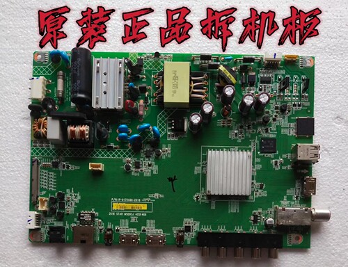 原装夏普LCD-40SF466A-BK主板1P-0172C00-2010配屏S400DHB-2测好