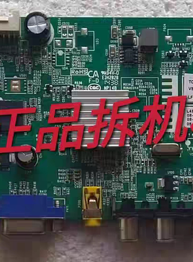原装TCL D39E161电视主板 40-MS881B-MAC2HG屏LVF390NDAL AJ9W01