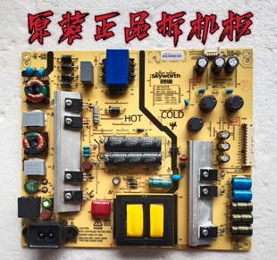 原装创维55V8E/55G6电源板168P-L5L01F-00 5800-L5L01F-0010/30