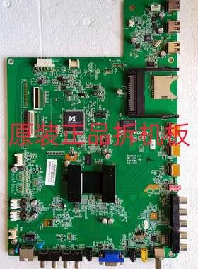 原装康佳LED43X6000D主板 35015810屏 LTA430HW01 实物图测试完好