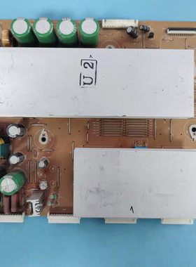 原装三星PS50B350B1 等离子电视 Y板LJ41-07016A LJ92-01689A/B