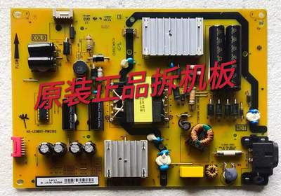 原装TCL L48P1S-CFL40E5800A-UD D40A620U电源板40-LC9B17-PWD1SG