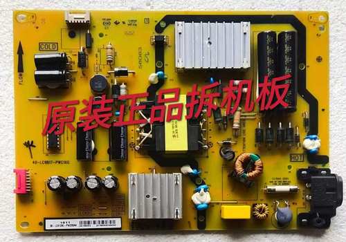 原装TCL L43P1S-CFL40E5800A-UD D40A620U电源板40-LC9B17-PWD1SG
