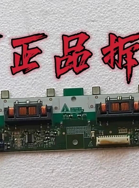 原装熊猫L32M03H高压升压板T73I041.00 REV.0 GP实物图 测试完好