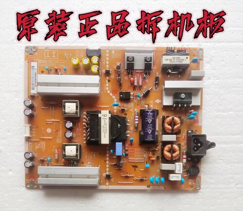 原装LG 49SL5B 49SM5KC液晶电视电源板EAX66203106(1.3)测好 现货
