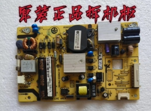 原装TCL L32F3380E L3250B/3310B电源板40-P061C2-PWE1XG实物测好