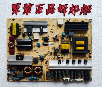 原装康佳LED37IS97N/32M592C电视电源板 35014652 34006820测试好