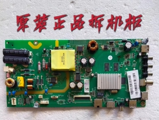 原装JVC LT-43MCP100主板AMT9205-ZC01-01屏CC430LV1D01实物 测好