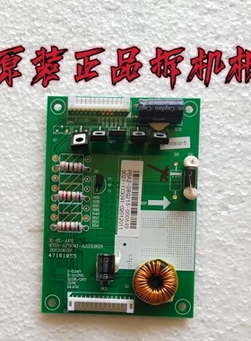 适用于飞利浦42PFL1335/T3高压板K-6L-AP2 4710-AP3041-A2233K01