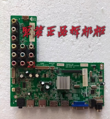 原装 熊猫 LE42K22A主板 4704-MV69T9-A2233K01 屏K420WD1 测试好