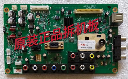 原装长虹LT32630V主板JUC7.820.00055981配屏LCM315X11-C1 测试好