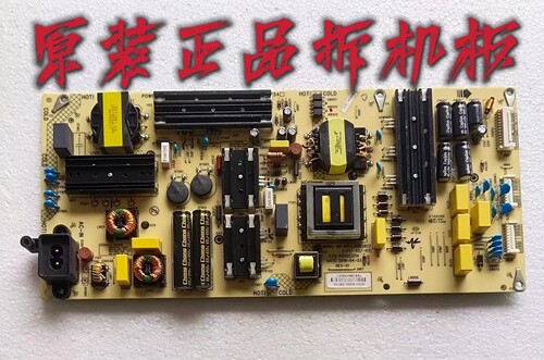 原装康佳LED55M2液晶电视电源板35023314 34020416测试好 现货·