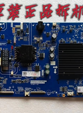 原装长虹55D4P/D6H主板TPD.MT9632T.PC711配屏C550U19-E10-H(03)