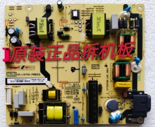 原装TCL L50P2-UD/55A950C电源板40-L14TH4-PWB1CG 现货 测好