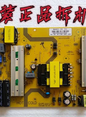 原装海尔LS55AL88K52A3 电源板SHG5501C-107E 0090726355AA测试好