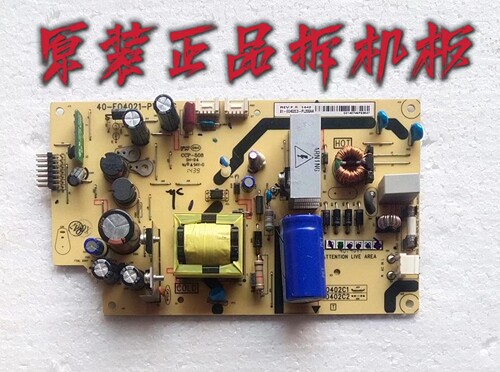 原装TCL L40F3301B 3309B 电视电源板40-E4021-PWF1XG测试好 现货
