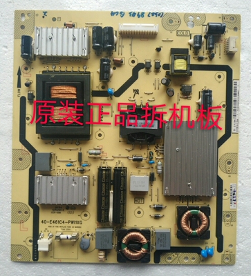 原装TCL L55F3320-3D/3390A/48F3500-3D电源板40-E461C4-PWH1XG