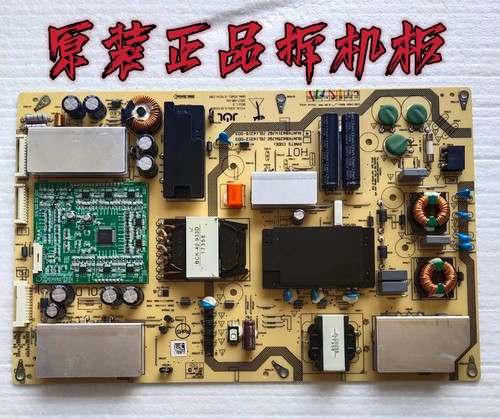 原装非代用夏普LCD-60MY5100A电源板RUNTKB625WJQZ JSL16212-003