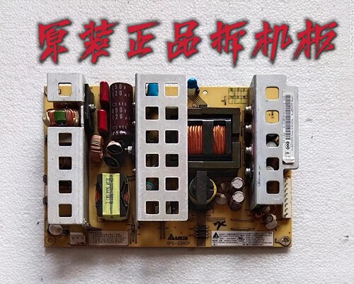 原装康佳LC37BT20液晶电视电源板DPS-220QP 34003574 测试好 现货