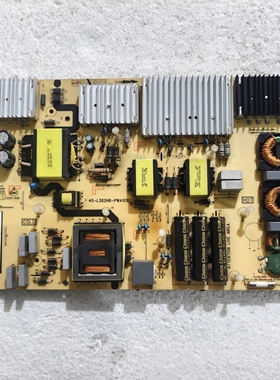原装TCL 75C2 75X8 75C2A电视电源板40-L302H8-PWA1CG 测好 现货