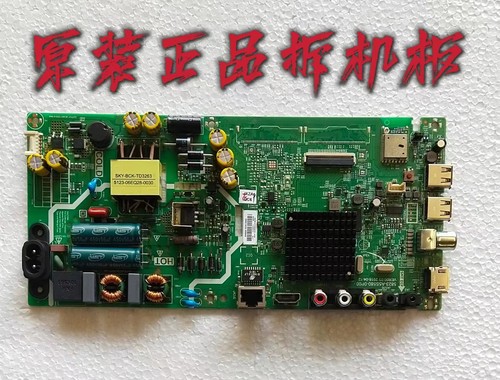 酷开40K5C主板5823-A5S580-0P00屏RDL400FY QD0-806 V400HJ6-PE1