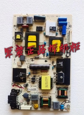 背光4针原装海信LED49K300U/49EC270W电源板 RSAG7.820.6389 测好