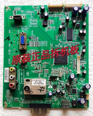 原装三洋LCD-32CA828主板715G4763-M01-000-004K屏LC320WXE 测好