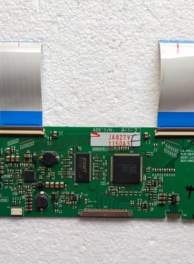 原装长虹LT4299逻辑板6870C-0150B实物图 测试完好 放心使用 现货
