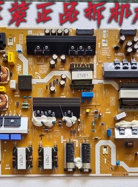 九成新原装三星QA65Q80TAJXXZ电视电源板BN44-01052A L65S8NA-THS