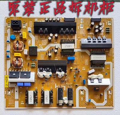 九成新原装三星QA65Q80TAJXXZ电视电源板BN44-01052A L65S8NA-THS