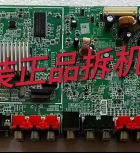 原装创维42L01HF电视主板5800-A8M190-0030屏LC420WUN 测试好现货