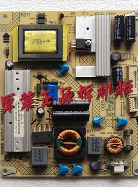 成色好原装康佳LED24HS92电源板KPS+L036C1-01 35014790 34006834