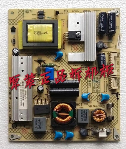 成色好原装康佳LED24HS92电源板KPS+L036C1-01 35014790 34006834