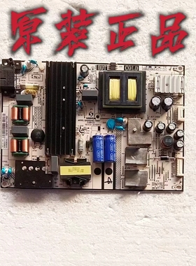 原装 TCL L60P2-UD 60A730U电源板SHG5504D-101H 81-PBE060-H02