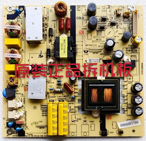 原装海尔LS49A51电源板TV5502-ZC02-01实物图 测试完好 放心使用