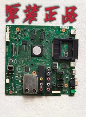 原装索尼KDL-46EX720 46CX520主板1-883-753-93屏LTY460HJ05 测好