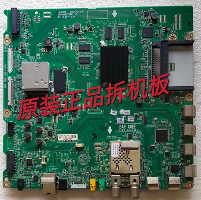 原装 LG 49UB8300-CG 主板EAX66085704配屏LC490EQE实物图 测试好