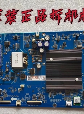 原装长虹55D4P主板JUC7.820.00261776配屏C550U19-E10-H测好现货