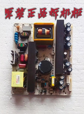 原装厦华LC-32HC56 LC-32HC40电源板569HU2220F 实物图 测好 现货