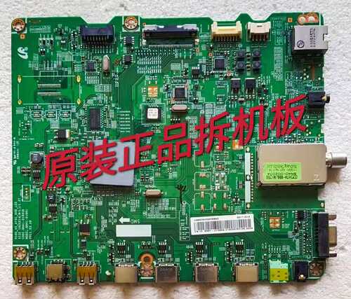 原装三星UA46D5000PR主板BN41-01661B配屏LTJ460HN01.H测试好现货