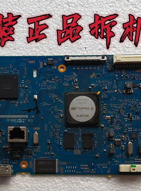 原装索尼DKL-60W600B主板1-889-202-12配屏ND4S600DNX0101 测试好