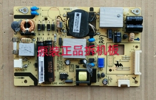 原装TCL L32F3300B L32F2300B电源板40-P061C2-PWE1XG测试好现货